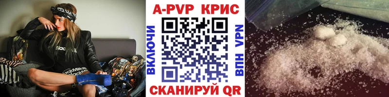 Магазины продажи наркотиков Белореченск Марихуана  Амфетамин  Меф  СОЛЬ 