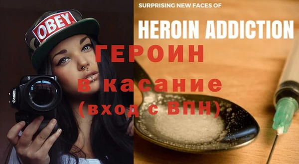 таблы Няндома