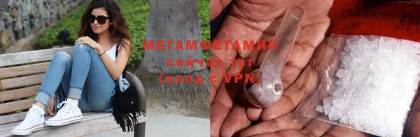 твердый Остров