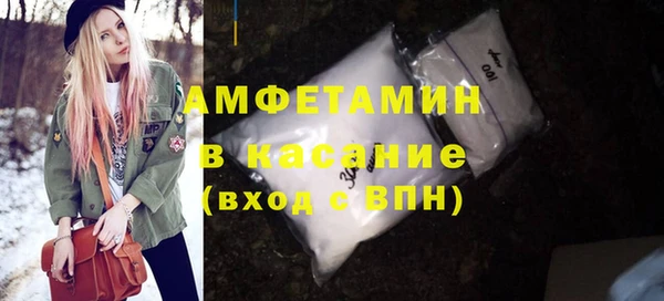 твердый Остров