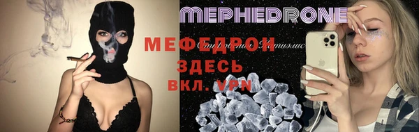 дистиллят марихуана Осташков