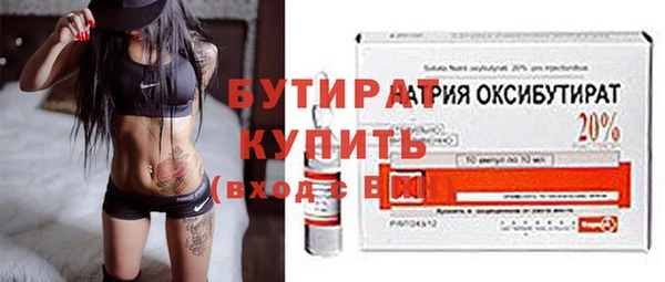таблы Няндома