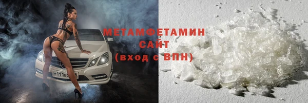 твердый Остров