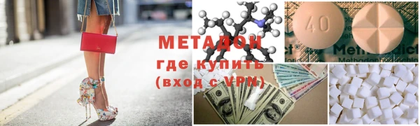 марки lsd Нягань