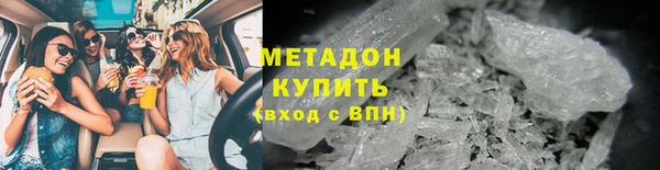 таблы Няндома