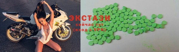 таблы Няндома