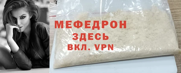 марки lsd Нягань