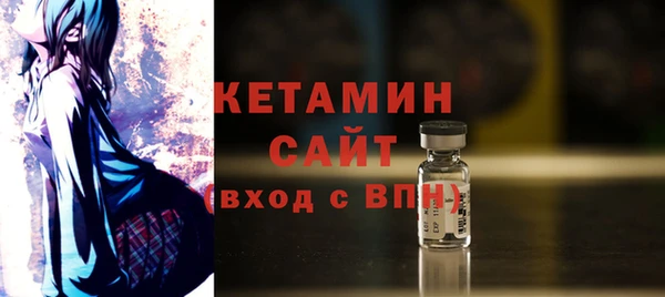 твердый Остров