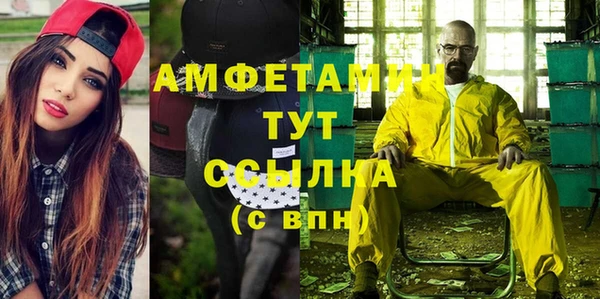 марки lsd Нягань