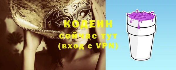 марки lsd Нягань