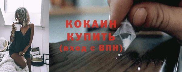 марки lsd Нягань