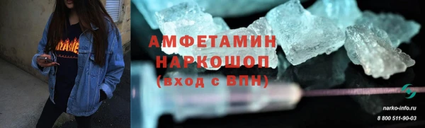 дистиллят марихуана Осташков