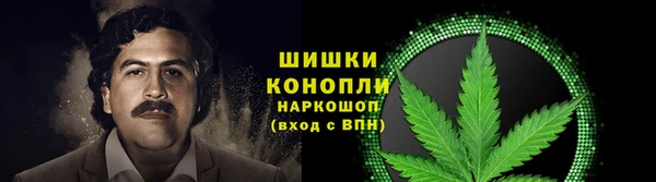 герыч Нязепетровск
