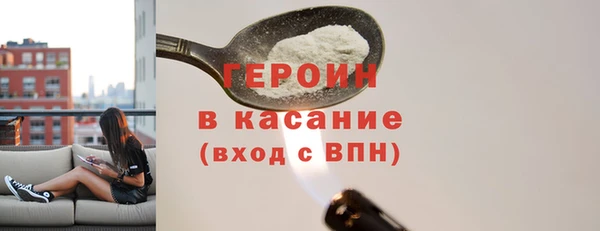 твердый Остров