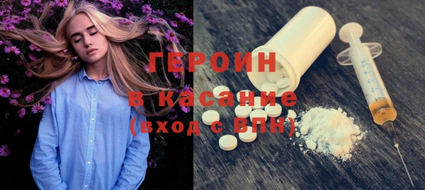 твердый Остров