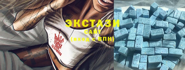 дистиллят марихуана Осташков