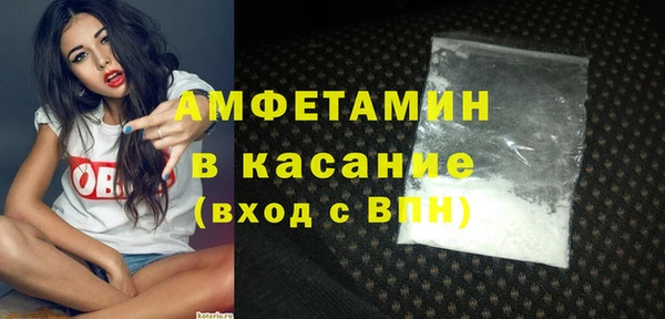 таблы Няндома