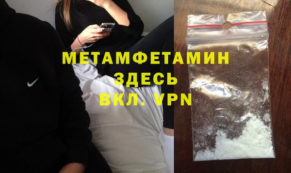 марки lsd Нягань