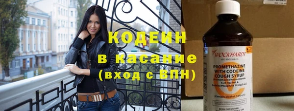 таблы Няндома