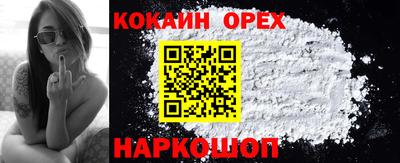 первитин Апрелевка