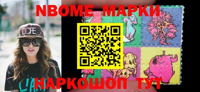 мдпв Аргун