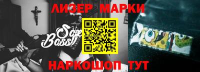мдпв Аргун