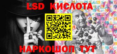 дживик Апшеронск