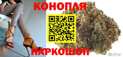 дживик Апшеронск