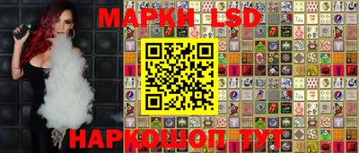 мдпв Аргун