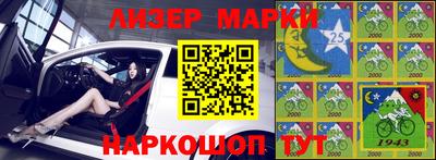 первитин Апрелевка