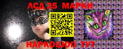 не бодяженный Апрелевка