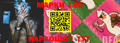 дживик Апшеронск