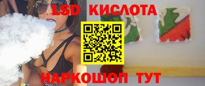 первитин Апрелевка