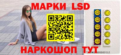 первитин Апрелевка