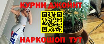 дживик Апшеронск