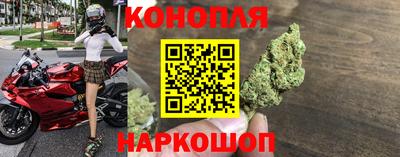 первитин Апрелевка