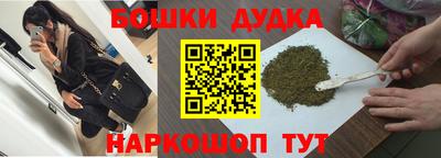дживик Апшеронск