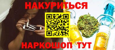 не бодяженный Апрелевка