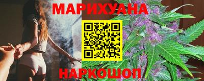 дживик Апшеронск