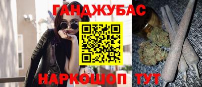 прущие грибы Аргун