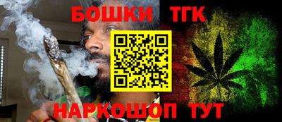 кокаин VHQ Апшеронск