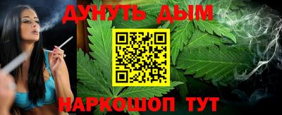 дживик Апшеронск