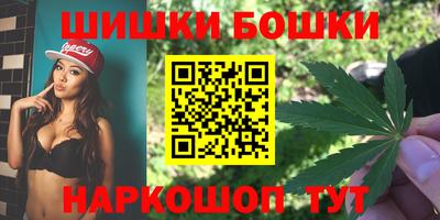 дживик Апшеронск