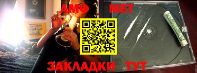 кокаин VHQ Апшеронск