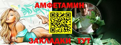 мдпв Аргун