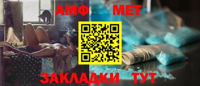 мдпв Аргун