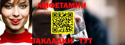 мдпв Аргун