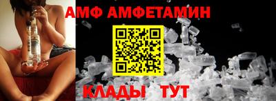 не бодяженный Апрелевка