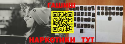 мдпв Аргун