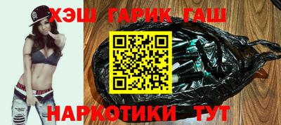 мдпв Аргун